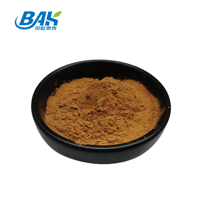 โสมไซบีเรียสกัดเสริมภูมิคุ้มกันเสริม 0.8% Eleutheroside B+E