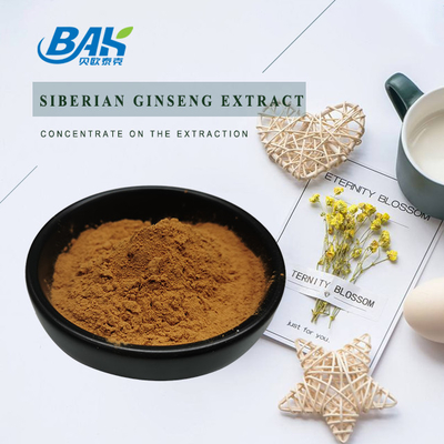 โสมไซบีเรียสกัดเสริมภูมิคุ้มกันเสริม 0.8% Eleutheroside B+E