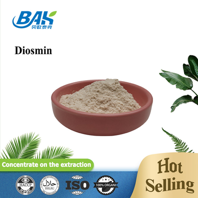 BAK Factory Wholesale CAS 520-27-4 อาหารเสริมเสริมภูมิคุ้มกัน โดสมิน ขนาดผง 90% - 98%
