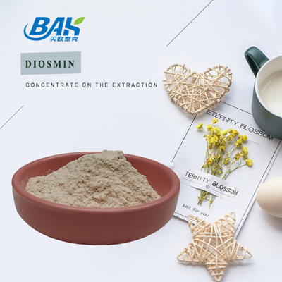 BAK Factory Wholesale CAS 520-27-4 อาหารเสริมเสริมภูมิคุ้มกัน โดสมิน ขนาดผง 90% - 98%