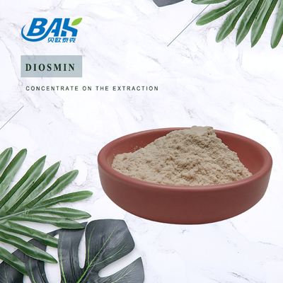 BAK Factory Wholesale CAS 520-27-4 อาหารเสริมเสริมภูมิคุ้มกัน โดสมิน ขนาดผง 90% - 98%