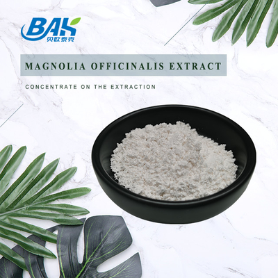ส่วนผสมเครื่องสำอางธรรมชาติ Magnolol สารสกัดแมกโนเลีย 2% - 98%