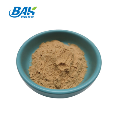 สารสกัดจากกริโฟลา ฟรอนโดซ่า ออร์แกนิค บีต้ากลูคาน 70% สารสกัดจากเห็ด อาหารเสริม UV VIS Powder