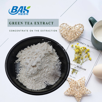 สต็อคสับซ้อน สารสกัดจากชาเขียว EGCG CAS NO 989-51-5 Epigallocatechin Gallate 98% สับขาว