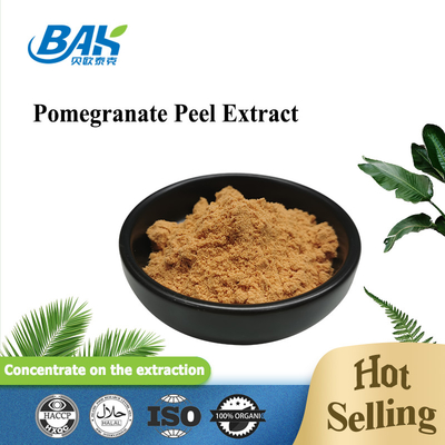 98%Min Pomegranate Peel Extract อาหารเสริมเสริมภูมิคุ้มกันละลายน้ำได้