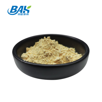 ราคาดีที่สุด โรงงาน ขายปลีก Hesperetin 98% อาหารเสริมเสริมภูมิคุ้มกัน CAS 520-33-2