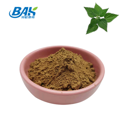 สารสกัดจากใบหญ้าหญ้าคุณภาพสูง 1.2% ซิลิก้า สินค้าอินทรีย์ สินค้าอาหาร สารสกัดจากรากหญ้าหญ้า ขนาดผง