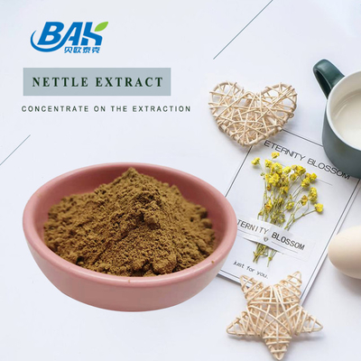 สารสกัดจากใบหญ้าหญ้าคุณภาพสูง 1.2% ซิลิก้า สินค้าอินทรีย์ สินค้าอาหาร สารสกัดจากรากหญ้าหญ้า ขนาดผง