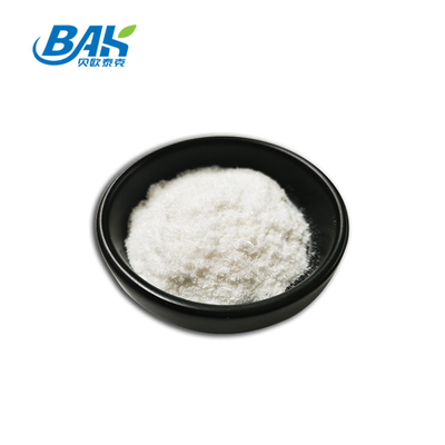 สารเสริมอาหารธรรมชาติ 99% อัลลูโลส /ดี-พิสซิโกส CAS No551-68-8