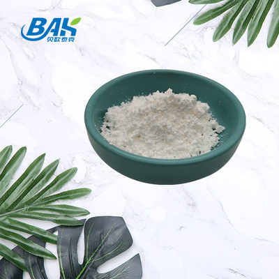 จําหน่าย 99% นิโคตินามิด ริโบไซด์ พาวเดอร์ใน นิโคตินามิด ริโบไซด์ คลอริด CAS 23111-00-4