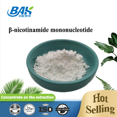 จําหน่าย 99% นิโคตินามิด ริโบไซด์ พาวเดอร์ใน นิโคตินามิด ริโบไซด์ คลอริด CAS 23111-00-4