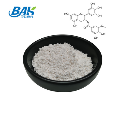 สต็อคสับซ้อน สารสกัดจากชาเขียว EGCG CAS NO 989-51-5 Epigallocatechin Gallate 98% สับขาว