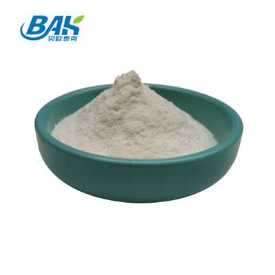 สินค้าอาหาร ผง อาหารธรรมชาติ 100000 ALU/G