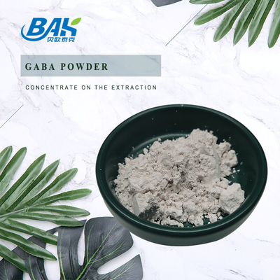 จําหน่ายจากโรงงาน สารธรรมชาติ 99% กามามา-อะมิโนเบททริกกรด GABA ขาว