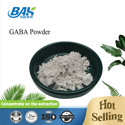 จําหน่ายจากโรงงาน สารธรรมชาติ 99% กามามา-อะมิโนเบททริกกรด GABA ขาว
