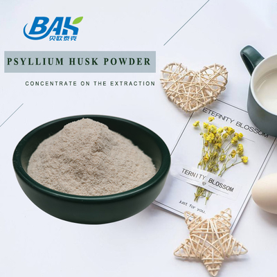 Plantago Ovata Psyllium Seed Husks อาหารเสริมลดน้ำหนัก 95% ผ่าน 80 Mesh