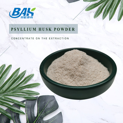Plantago Ovata Psyllium Seed Husks อาหารเสริมลดน้ำหนัก 95% ผ่าน 80 Mesh