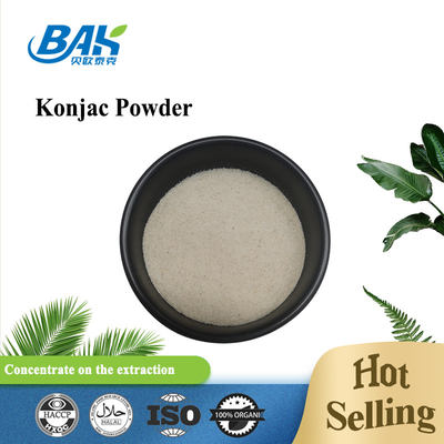 Konjac อาหารเสริมลดน้ำหนัก 80-98% โดย UV Light Yellow Fine Powder