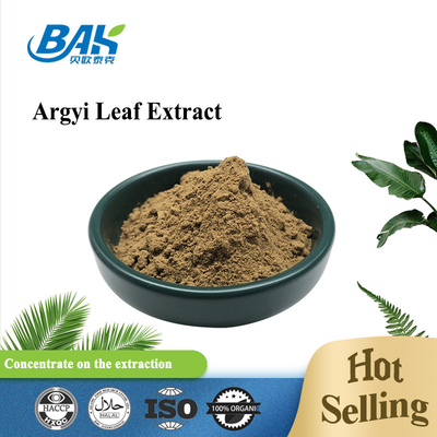 BAK คุณภาพสูง Pass 80 Mesh Artemisia Argyi Leaf Extract สีน้ําตาลเข้ม ขนาดผง