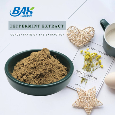 BAK คุณภาพสูง Pass 80 Mesh Artemisia Argyi Leaf Extract สีน้ําตาลเข้ม ขนาดผง