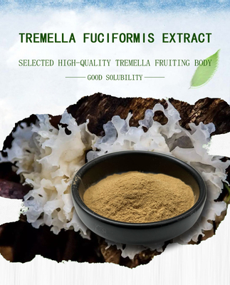 อาหารเสริมสารสกัดจากเห็ด Tremella