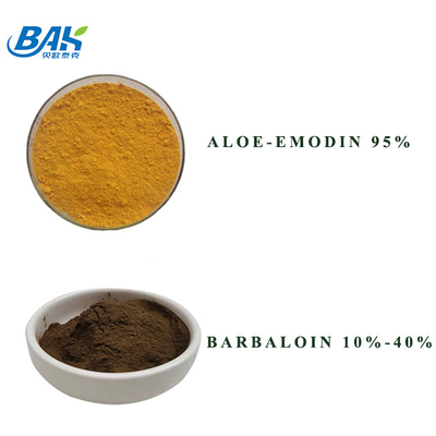 100/1 200/1 สารสกัดจากใบว่านหางจระเข้ Cas 85507-69-3 ผงละเอียดสีน้ำตาล