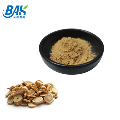 Astragalus Polysaccharide Astragalus Root Extract สีเหลืองน้ำตาลผง Immunostimulant