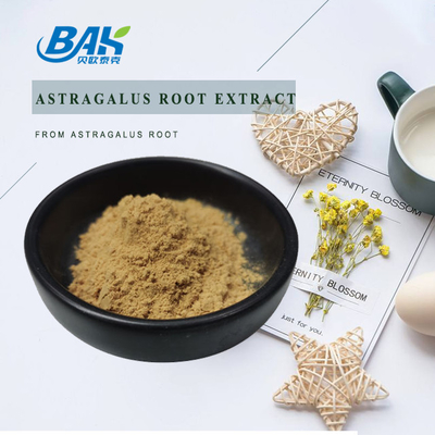 Astragalus Polysaccharide Astragalus Root Extract สีเหลืองน้ำตาลผง Immunostimulant