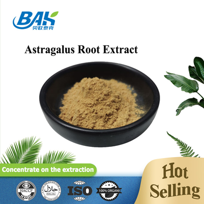 Astragalus Polysaccharide Astragalus Root Extract สีเหลืองน้ำตาลผง Immunostimulant
