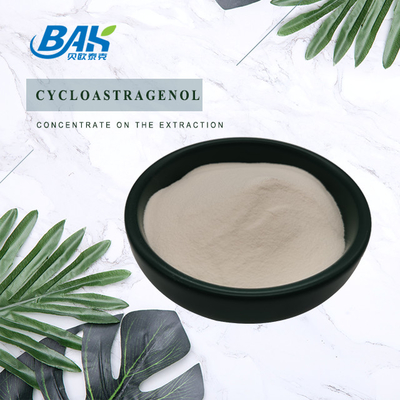 ราคาดีที่สุด สินค้าอินทรีย์ราก Astragalus Cycloastragenol Powder CAS 84605-18-5 CAS 78574-94-4