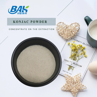 Konjac อาหารเสริมลดน้ำหนัก 80-98% โดย UV Light Yellow Fine Powder