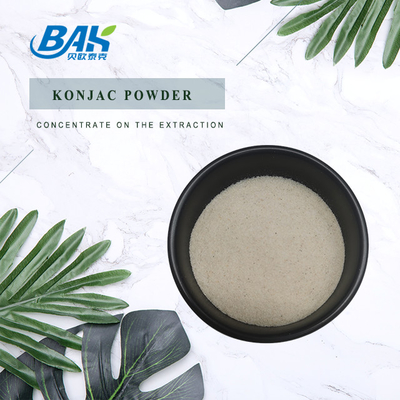 Konjac อาหารเสริมลดน้ำหนัก 80-98% โดย UV Light Yellow Fine Powder