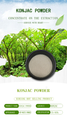 Konjac อาหารเสริมลดน้ำหนัก 80-98% โดย UV Light Yellow Fine Powder