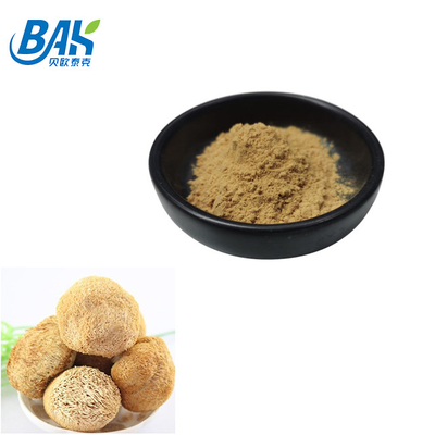 UV VIS Hericium Erinaceus สารสกัดจากเห็ด