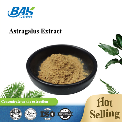 Polysaccharide 40% Astragalus Extract Powder 100% ผ่าน 80 Mesh