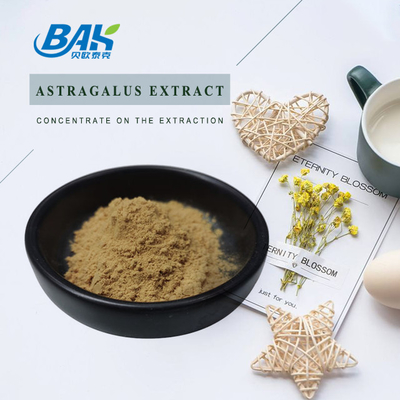 Polysaccharide 40% Astragalus Extract Powder 100% ผ่าน 80 Mesh