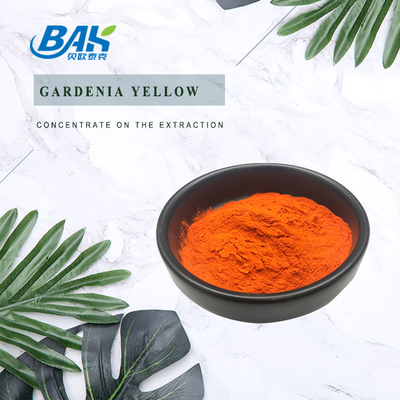 Gardenia Yellow Powder สารสีอาหาร สารเสริมอาหารธรรมชาติ 94238-00-3