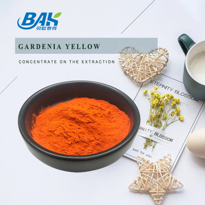 Gardenia Yellow Powder สารสีอาหาร สารเสริมอาหารธรรมชาติ 94238-00-3