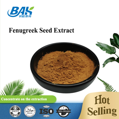 ผงสารสกัดจากเมล็ด Fenugreek Saponin