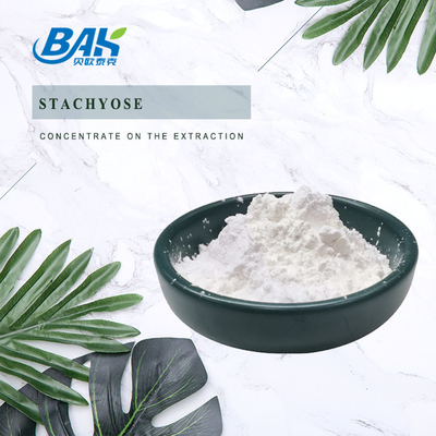 สารให้ความหวาน 100% วัตถุเจือปนอาหาร Stachyose Powder Cas 470-55-3 1.5 ถึง 2.4 Kcal / G