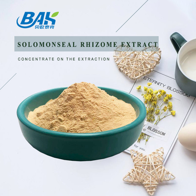ขายร้อน Polygonatum Sibiricum สีแดง Rhizome สารสกัดเพิ่มภูมิคุ้มกัน 10:1 20:1