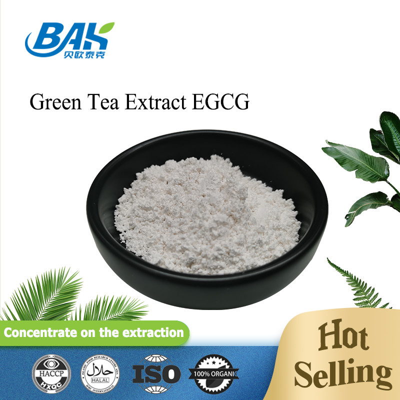 สต็อคสับซ้อน สารสกัดจากชาเขียว EGCG CAS NO 989-51-5 Epigallocatechin Gallate 98% สับขาว