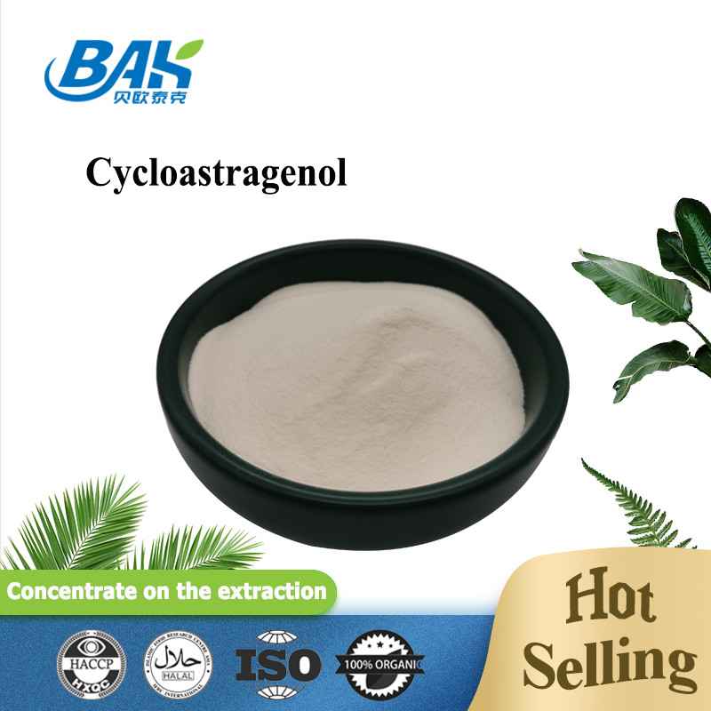 ราคาดีที่สุด แอสตรากัลลัสราก Cycloastragenol Powder CAS 84605-18-5 CAS 78574-94-4