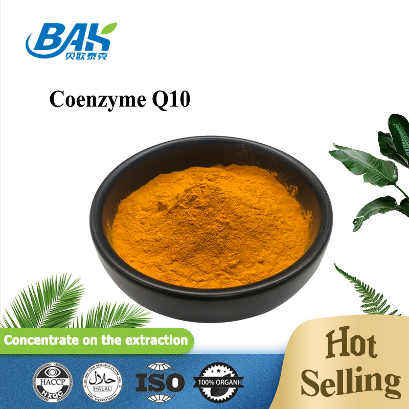 10% 90% 98% อาหารเสริมโคเอ็นไซม์ Q10 Cas 303-98-0 EINECS 206-147-9