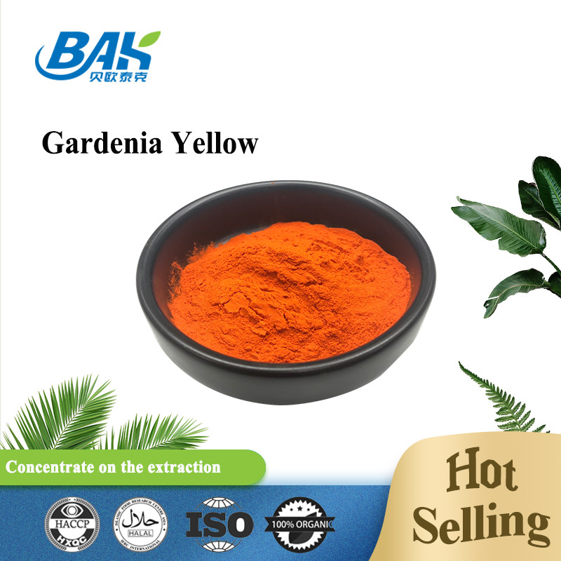 Gardenia Yellow Powder สารสีอาหาร สารเสริมอาหารธรรมชาติ 94238-00-3