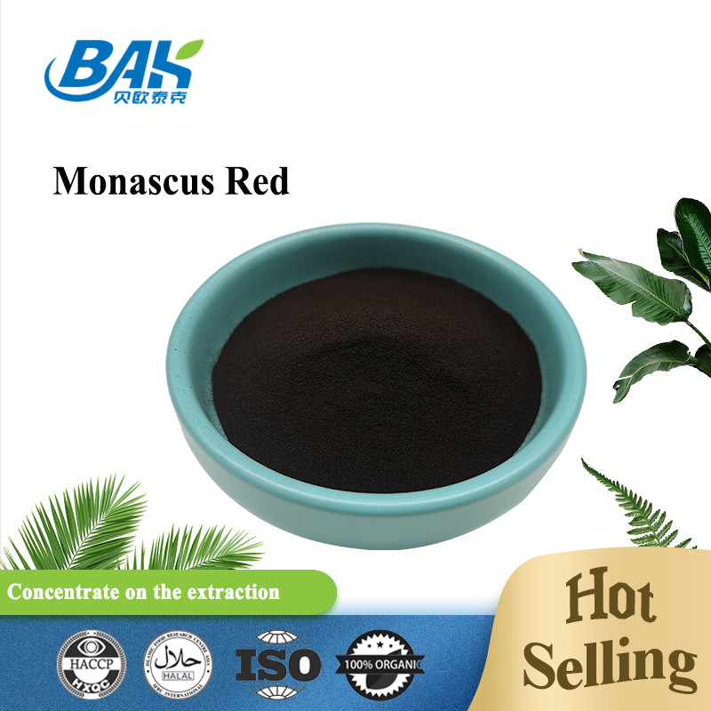 E140 Monascus Red วัตถุเจือปนอาหารจากธรรมชาติ Dark Red Fine Powder PH 5.0 6.0