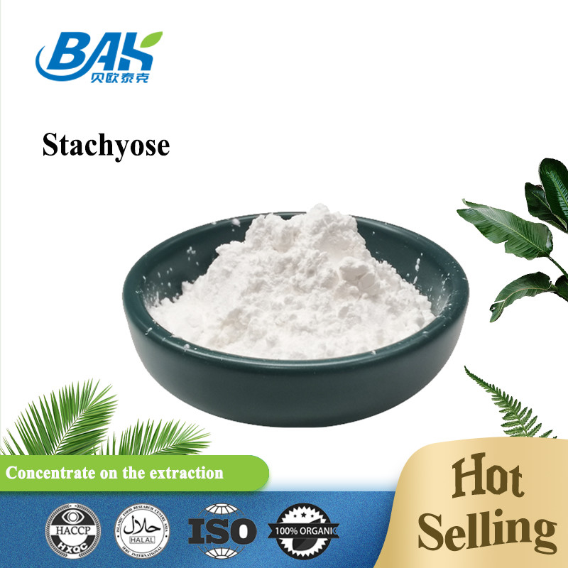 สารให้ความหวาน 100% วัตถุเจือปนอาหาร Stachyose Powder Cas 470-55-3 1.5 ถึง 2.4 Kcal / G